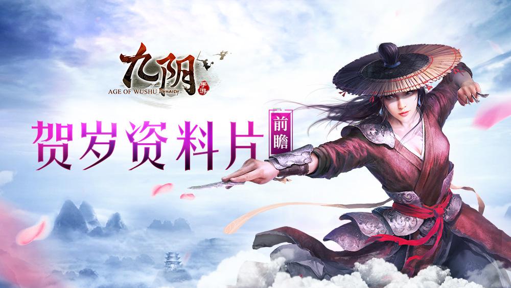 超奥特曼之战2