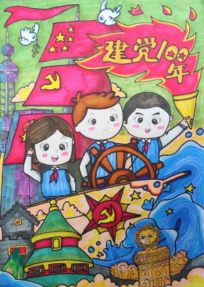 贪玩蓝月