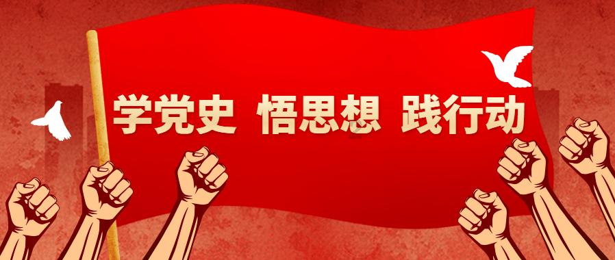 魔晶猎人跳跃者