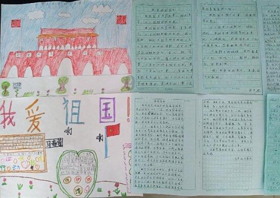 大话西游热血版
